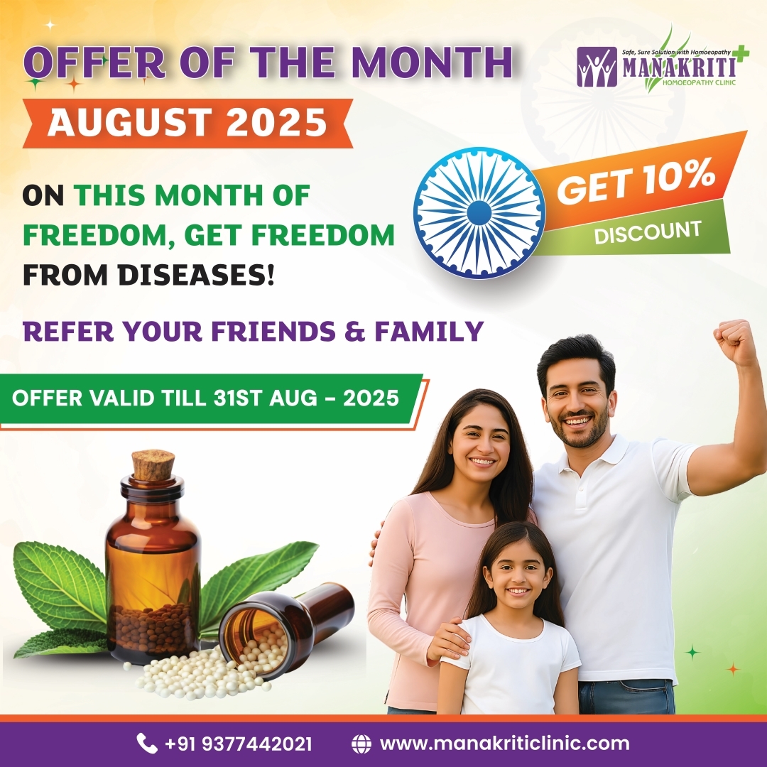 Independence Month Wellness