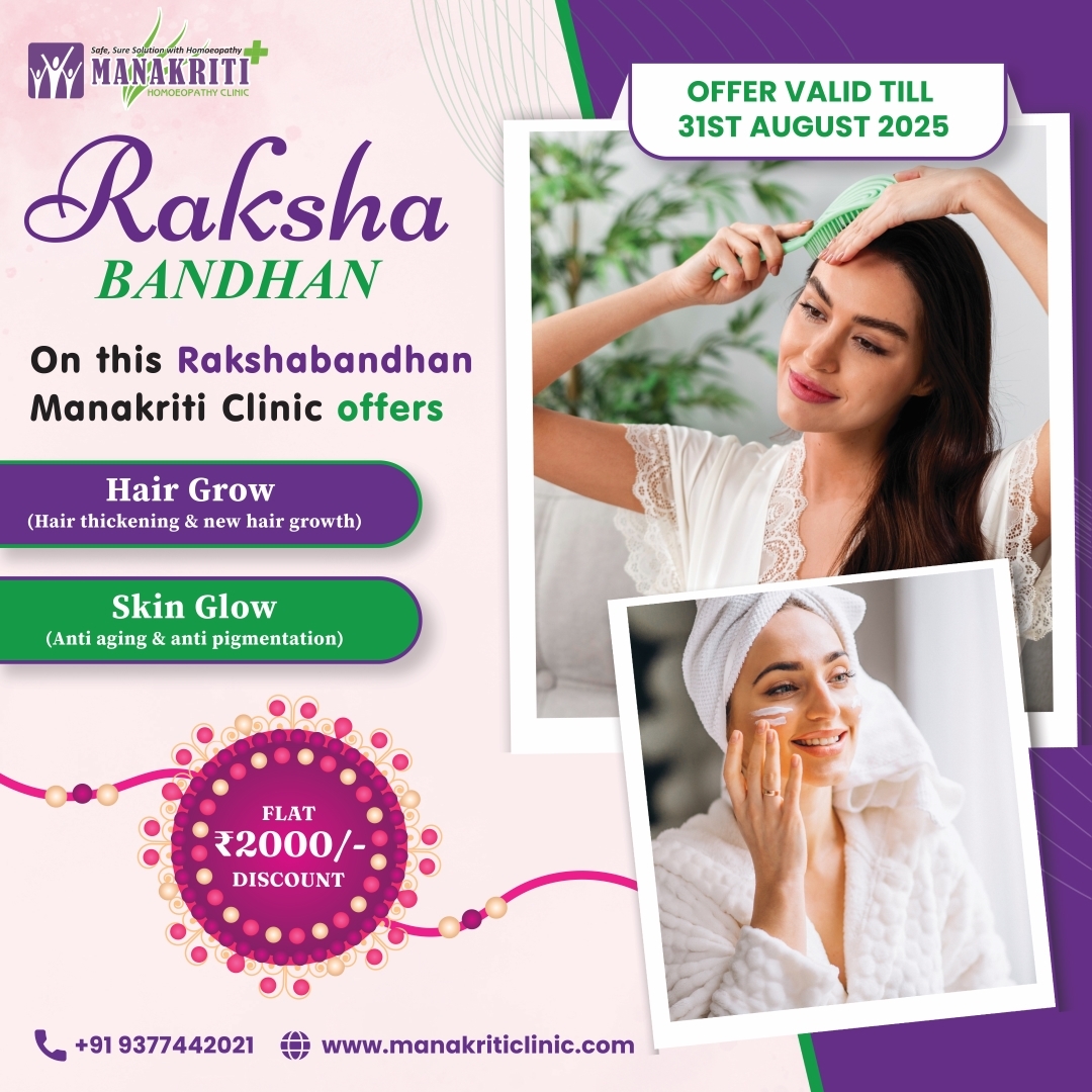 Raksha Bandhan Offer For Skin Treatment